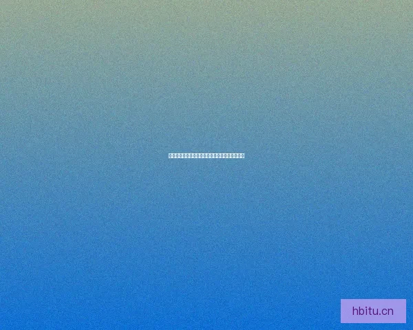 麻花豆传媒：点亮你的娱乐视界，开启无限精彩！